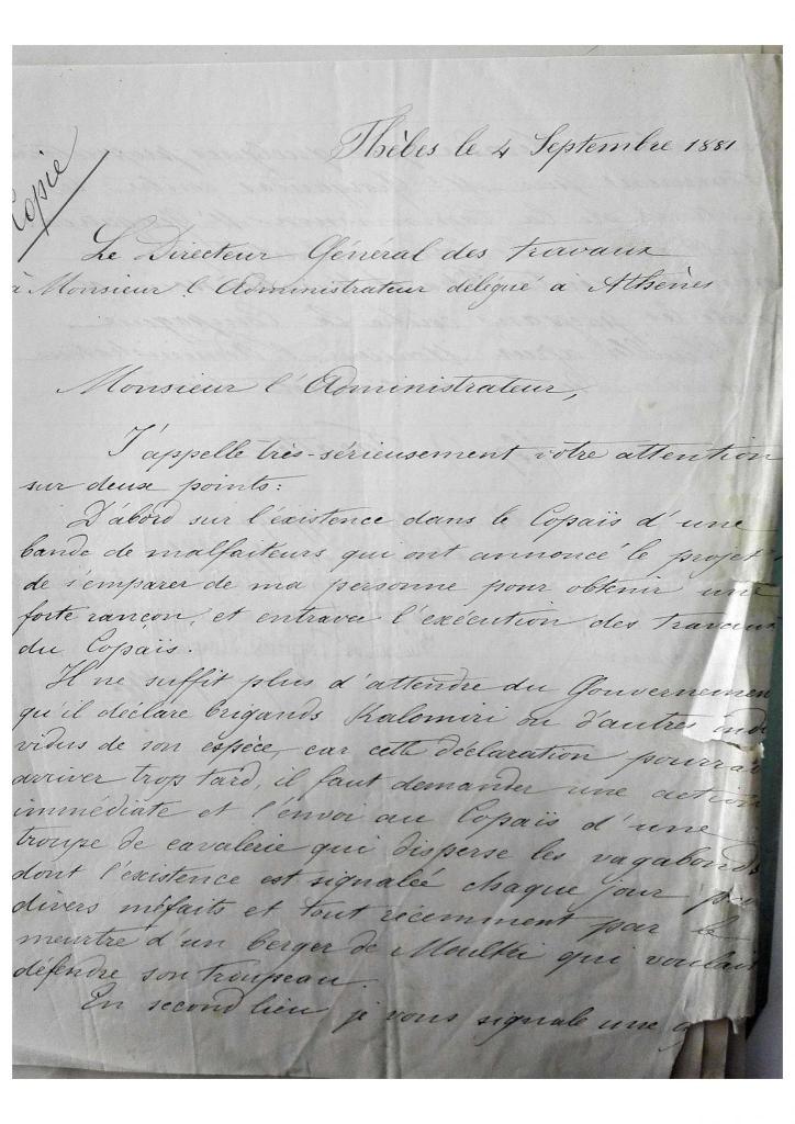 Extrait d’une lettre rédigée par Taratte en septembre 1881 (Genika Archeia tou Kratous, Athènes, F 3324 Y 3, « Lettre du directeur général des travaux à Monsieur l’administrateur délégué à Athènes », Thèbes, le 4 septembre 1881 (copie manuscrite de la lettre originale)