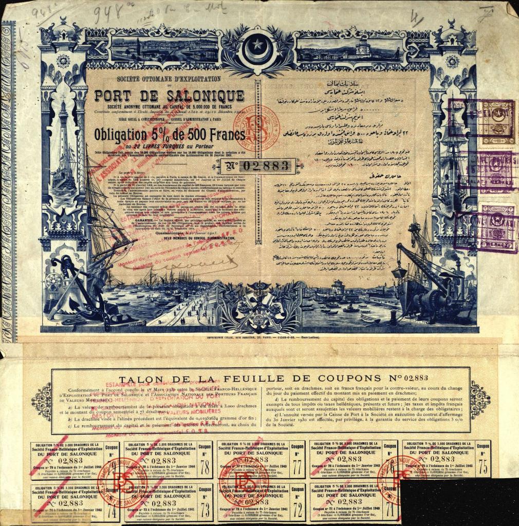 Obligation de la Société Ottomane du port de Salonique, 1905